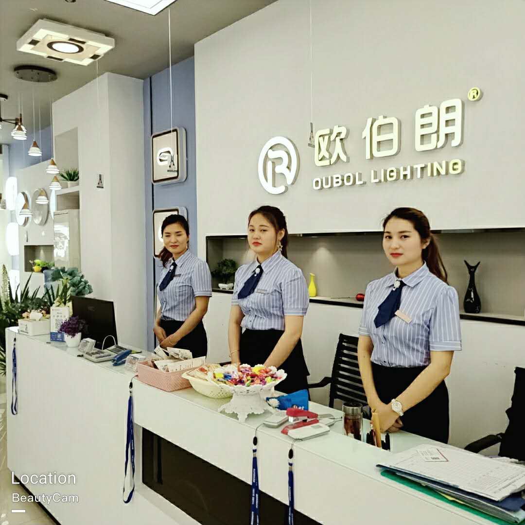 歐伯朗燈飾：廠商一體化，渠道扁平化