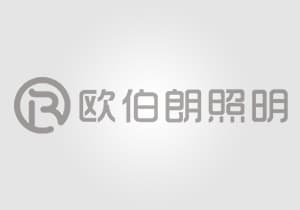 什么是子母燈？
