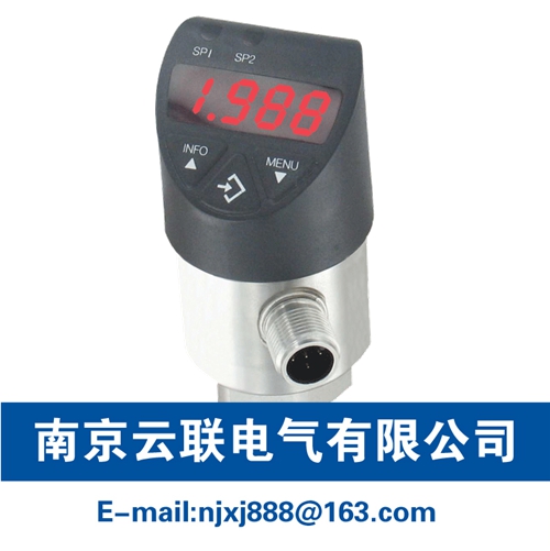 Dwyer DPT數(shù)字式? 壓力變送器