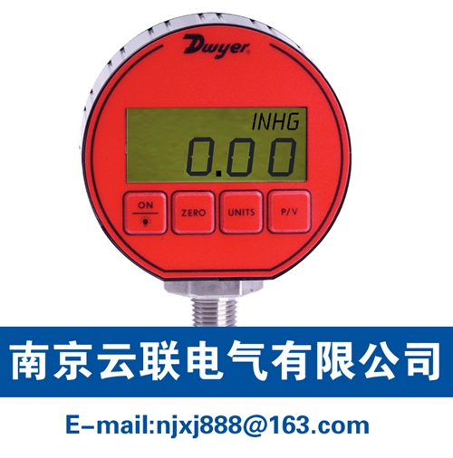 Dwyer DPG-200系列 數(shù)顯壓力表 數(shù)顯壓力表，開關(guān)