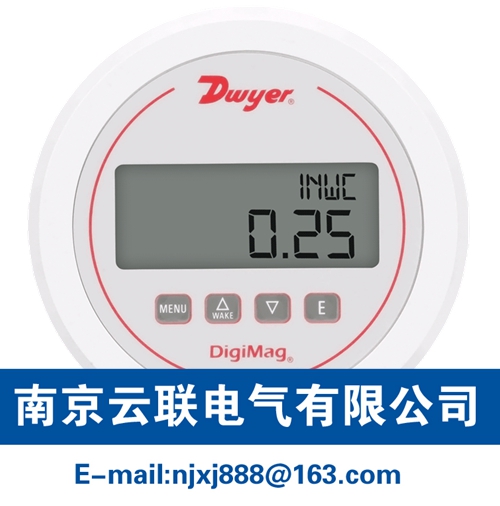 Dwyer DM-1100系列 DigiMag?數(shù)顯微差壓表