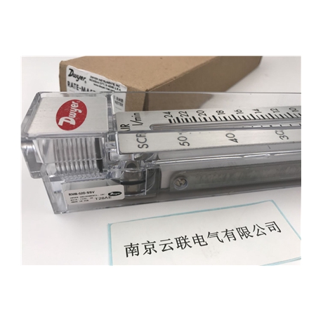 DWYER流量計RMB-52-SSV-BPF