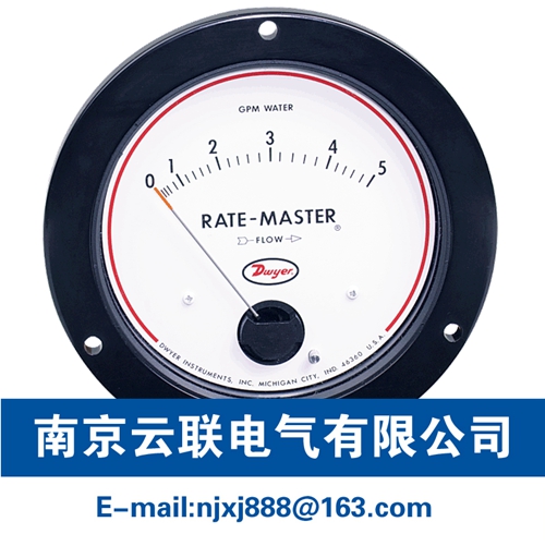 Dwyer RMVII系列 Rate-Master?表盤(pán)式流量計(jì)