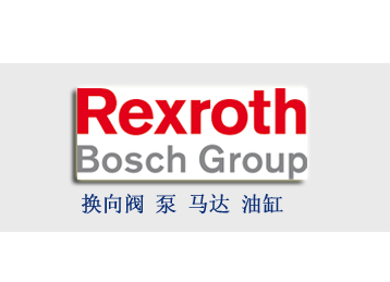 力士樂(lè)Rexroth控制器PLC