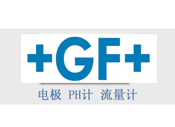 GF電導率 GF電極