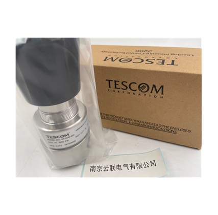 TESCOM減壓閥44-2260-241