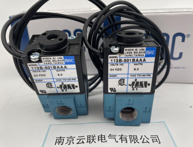 MAC 電磁閥solenoid valve  113B-50