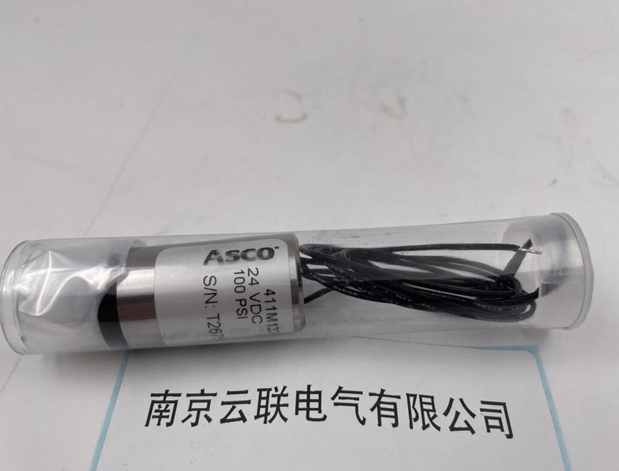 ASCO 電磁閥411M