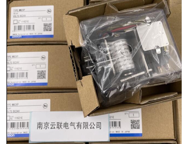 OMRON 歐姆龍繼電器  MM2XP DC24