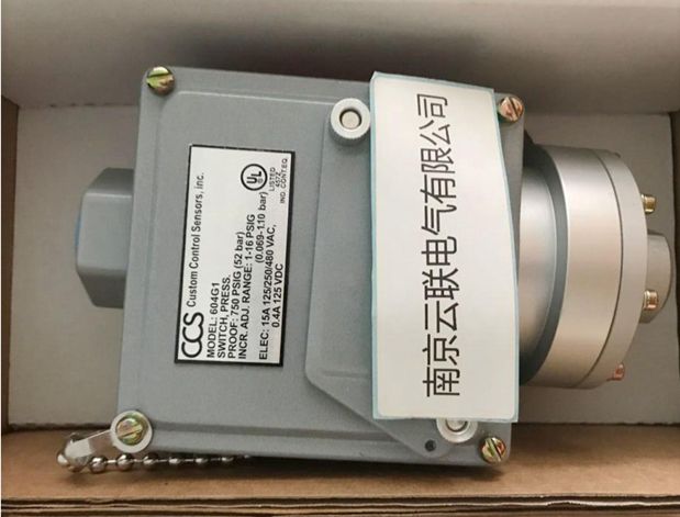  CCS壓力開關 604G1 南京云聯(lián)電氣有限公司 原裝正品