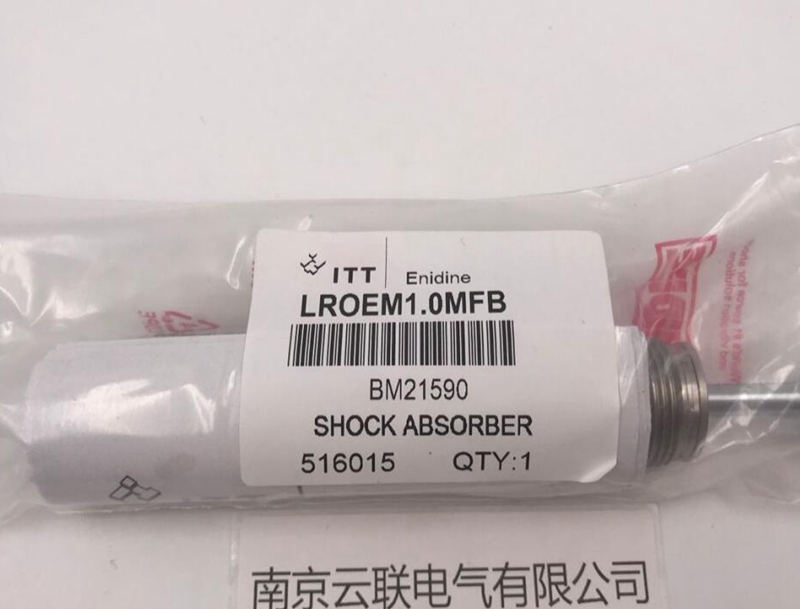 enidine 緩沖器 LROEM1 25M1.jpg