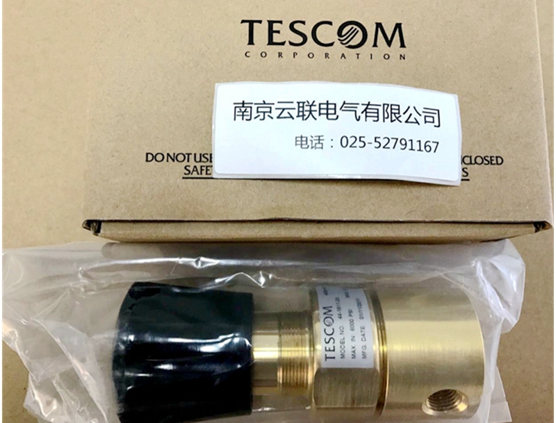 TESCOM減壓閥44-1100