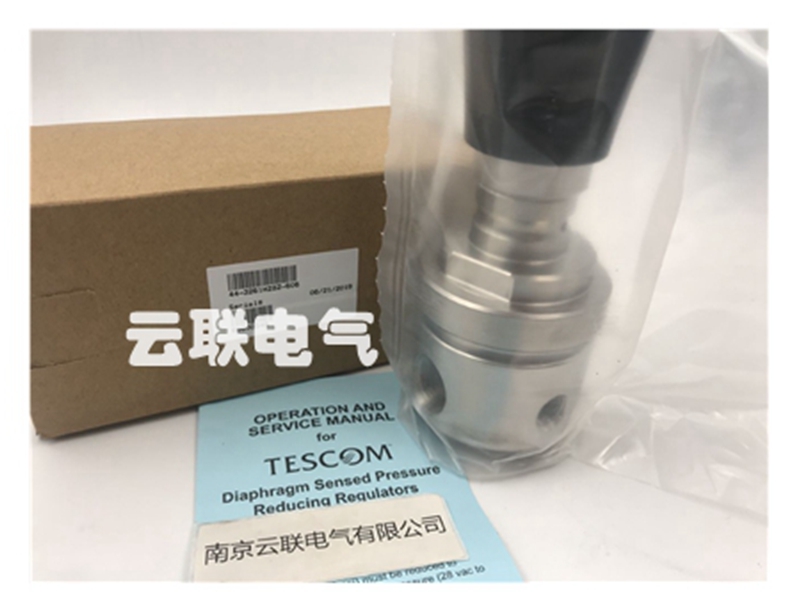  tescom減壓閥44-3261H282 