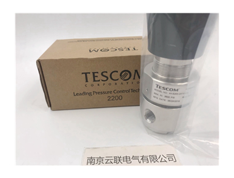 TESCOM減壓閥44-5263-241V-020 調(diào)節(jié)閥 