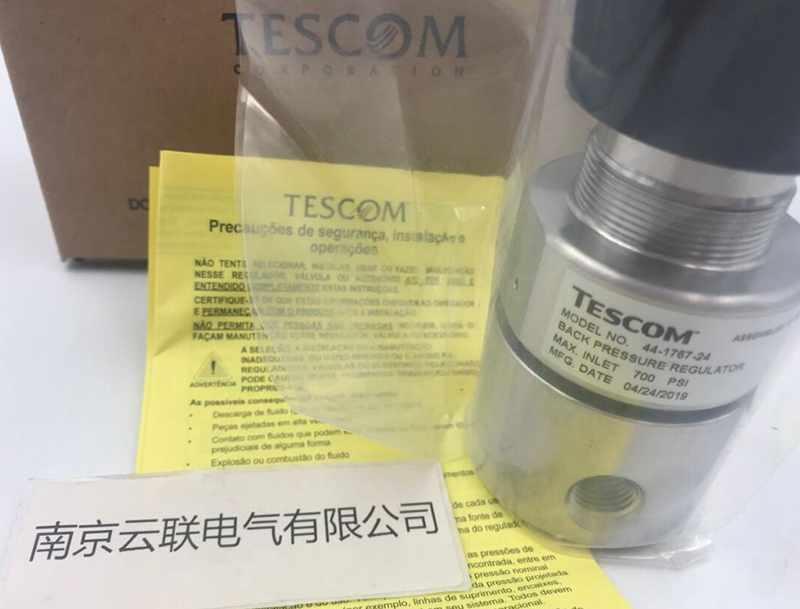 TESCOM調(diào)壓閥常用材料有以下幾類