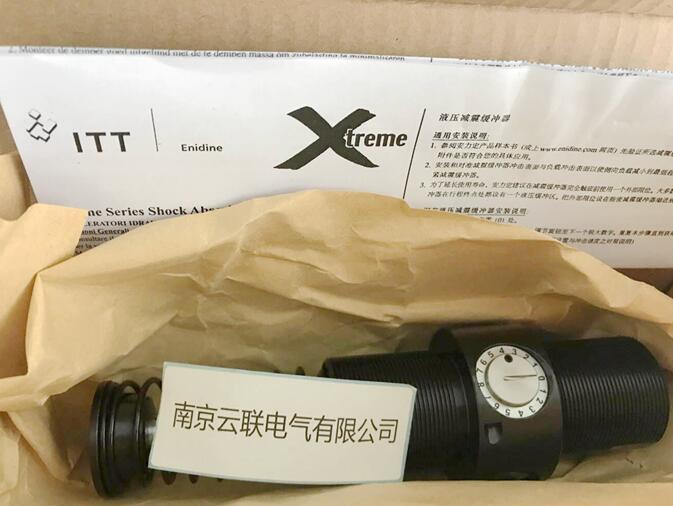 Enidine（安力定)OEMXT1.5M*2 緩沖器