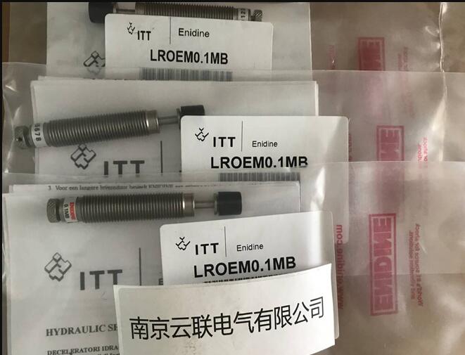 Enidine（安力定）LROEM0.1MB緩沖器