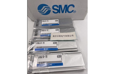 SMC氣缸CXSL10-75.jpg